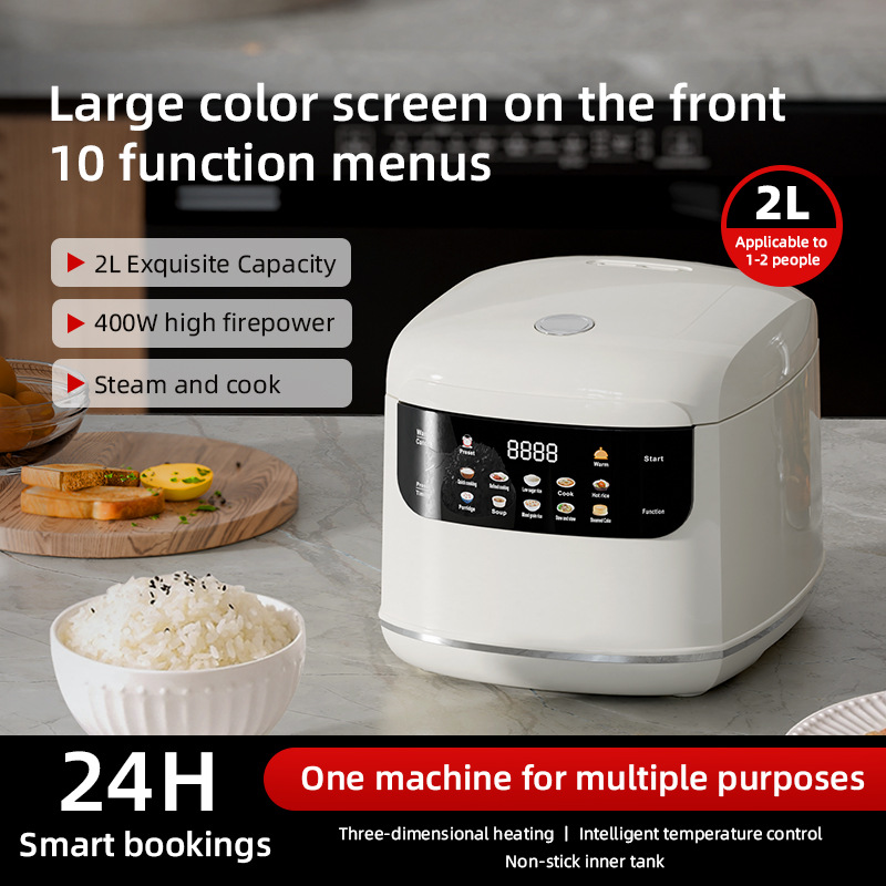 SmartRice Programmable Rice Cooker